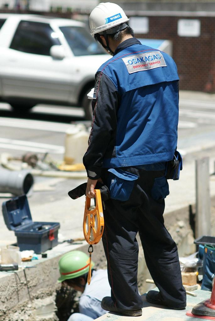 How Osaka's Public Signage Ended Up Drowning in Identical Stock Images, And What the City Is Now Doing About It
