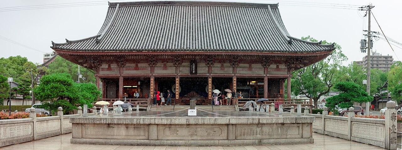 Rokujiraisando, Shitennoji temple, Osaka Jun 24m 2016